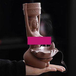熏香茶道家用摆件线香插香熏炉 紫砂仕女倒流香炉家居室内创意个性