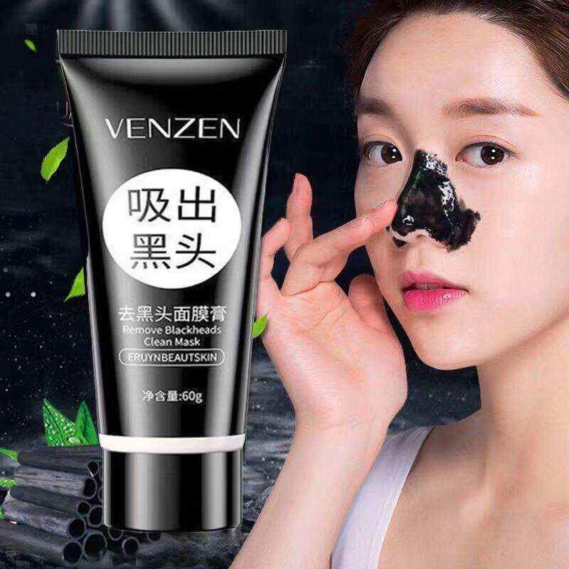 氏去黑头螨虫去粉刺深层清洁收缩毛孔撕拉面膜膏鼻头贴女