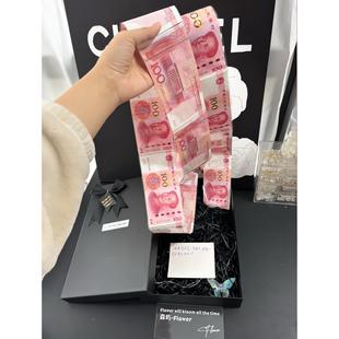 这围巾太暖和瞭！入冬条人民币围巾围巾2025新款今年流行爆款