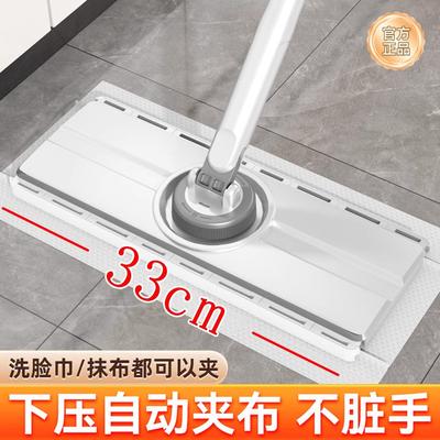 日式轻奢2025新款洗脸巾夹布大拖把懒人大号拖把洗面巾二次利用