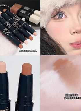 高光修容棒双头两用阴影侧影盘提亮鼻影粉修颜遮瑕卧蚕笔女初学者