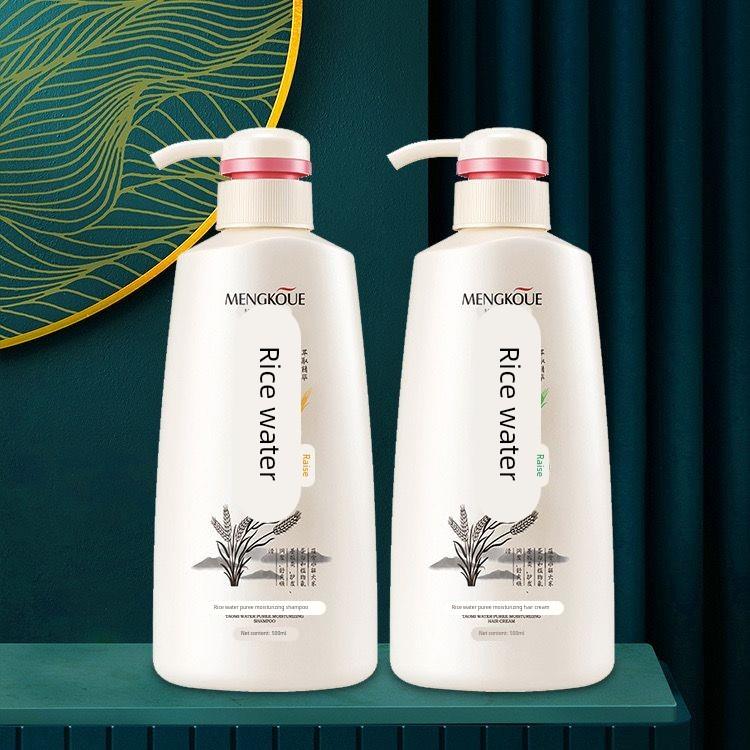 淘米水洗发水正牌净屑控油柔顺留香无硅油洗发露洗头膏护发素套装