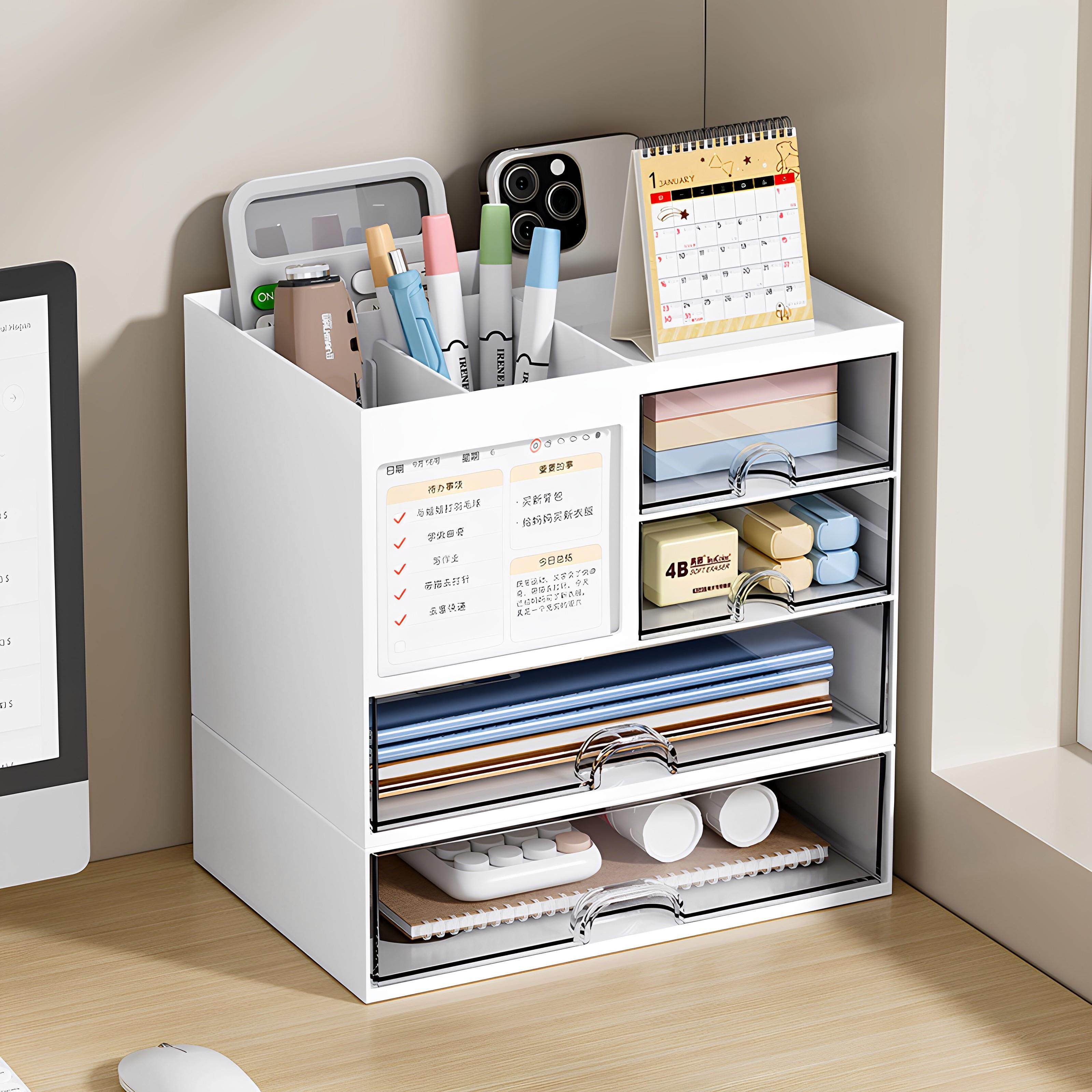 桌面收纳盒化妆品置物架宿舍书桌文具杂物整理盒办公室工位储物盒,收纳整理,桌面收纳盒,淘宝优惠券,粉丝福利购,淘宝优惠卷
