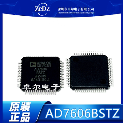 全新原装AD7606BSTZLQFP-648通道芯片DAS内置同步16位ADC采样