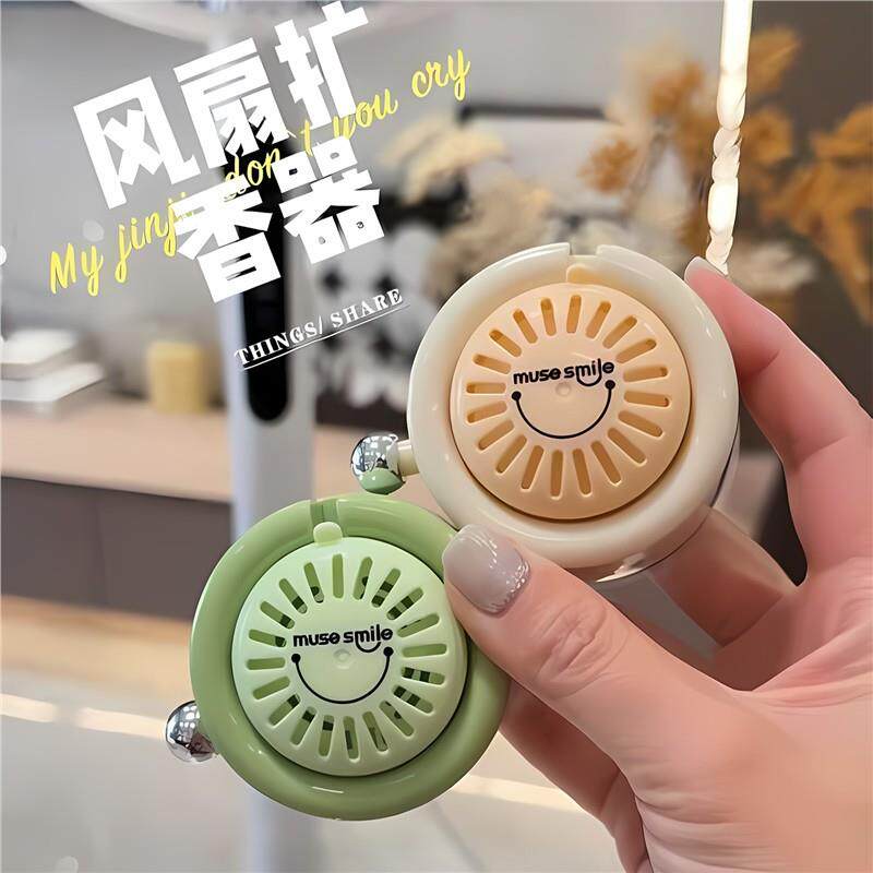 吹出来的风都是香的!车载空调出风口扩香器吸盘风扇香薰片风扇