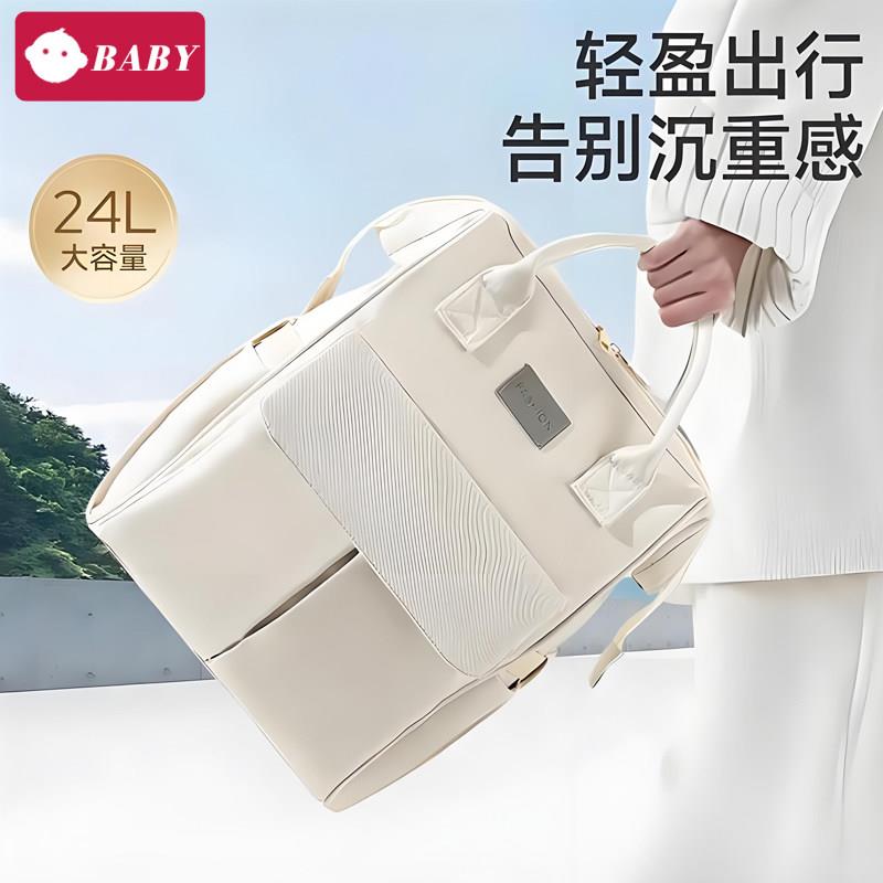英国BABY妈咪包母婴包外出轻便大容量双肩背包防水手提多功妈妈包