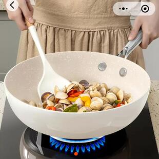 裕卓特德国品质陶瓷不粘锅无涂层轻烟少油炒菜锅麦饭石平底深煎锅