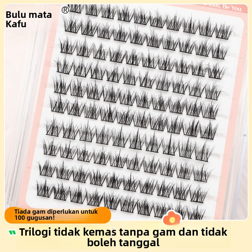 睫卡芙5D凌乱假睫毛高品质蓬松野性三部曲自粘免卸分段新手正品