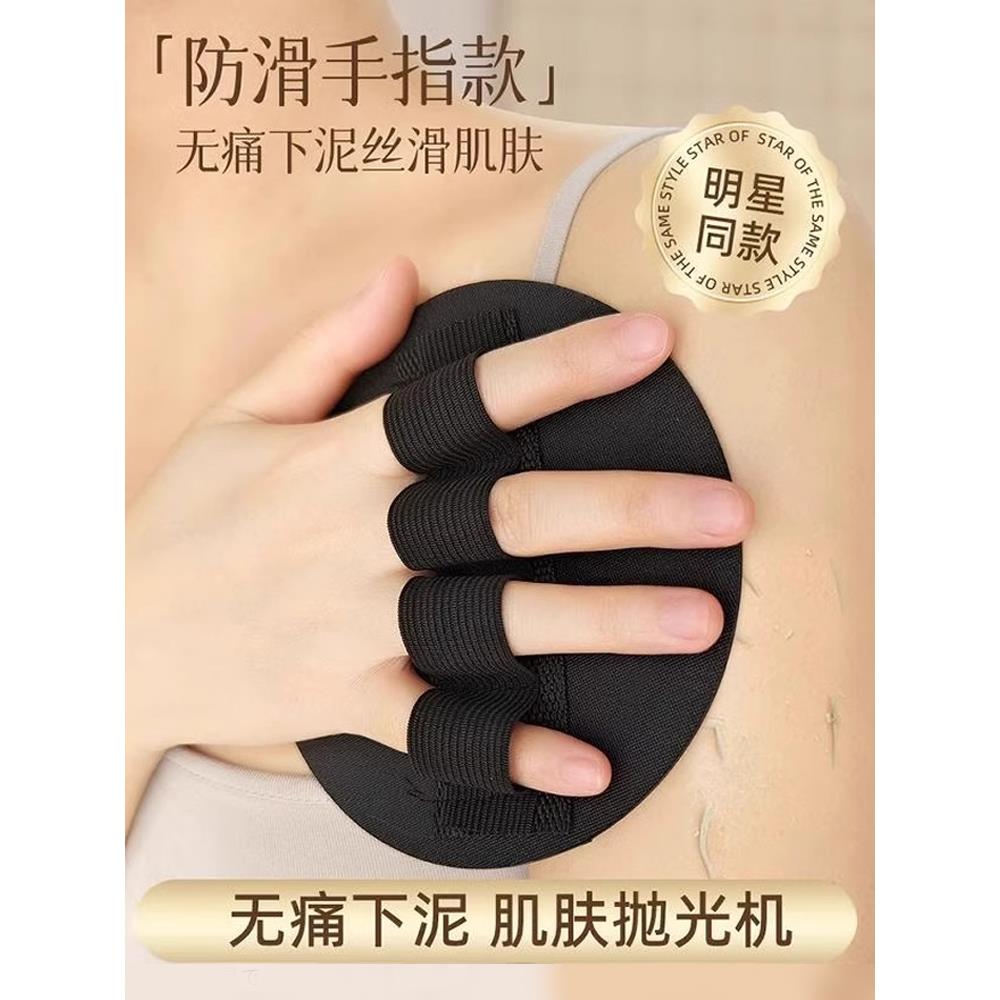 搓澡神器女士专用老汤搓澡巾搓澡皮子圆饼搓泥搓灰神器无痛洗澡巾