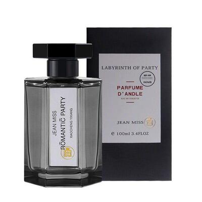 冥府之路古龙香水男士事后清晨孤儿怨香水持久淡香男士礼物