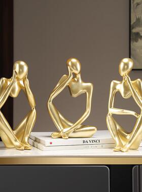 酒柜装饰品摆件轻奢高档 思考者客厅家居高端大气上档次玄关摆设