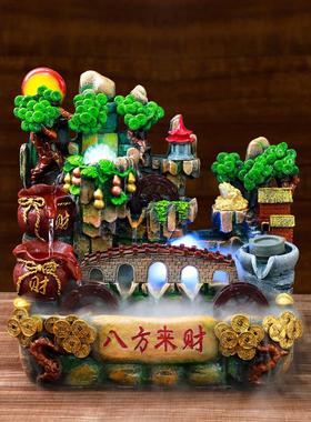 假山流水喷泉水车风水轮客厅开业礼物招财鱼缸循环水生财水景摆件