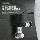 无水箱智能马桶增压泵家用静音全自动水压增压器大功率加压冲水器