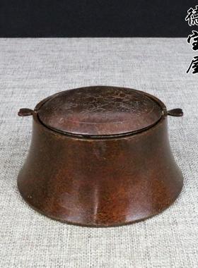 纯铜烟灰缸带盖创意个性潮流复古全铜烟灰缸旋转翻盖仿古烟缸摆件