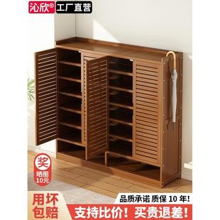 架家用门口多层百叶门收纳架室内宿舍防尘入户鞋 简易鞋 柜出租屋用