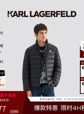 【85%鹅绒】KARL LAGERFELD防泼水户外羽绒服男25秋季新款老佛爷