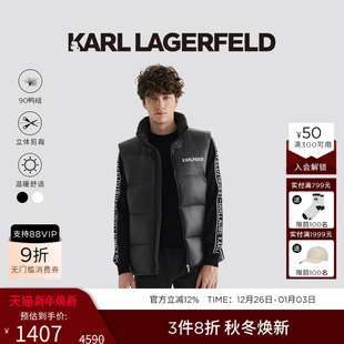 LAGERFELD 老佛爷男装 90%鸭绒 羽绒马夹2025秋冬爆款 短款 KARL