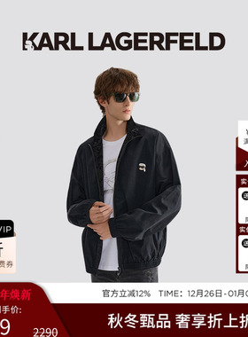 KARL LAGERFELD卡尔拉格斐通勤商务休闲夹克25秋季新款老佛爷男装