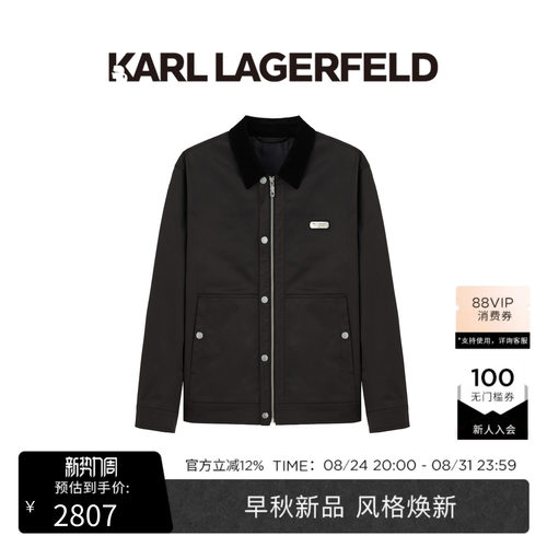 【早秋新品】KARL LAGERFELD金属徽章翻领男士休闲夹克老佛爷男装