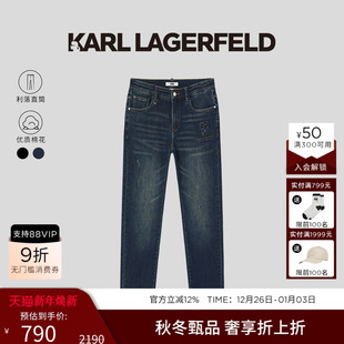 LAGERFELD卡尔拉格斐 老佛爷男装 棉 秋冬新款 直筒牛仔长裤 KARL