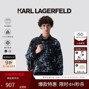 25秋季 100%绵羊毛 新品 满版 男老佛爷 KARL 提花羊毛衫 LAGERFELD