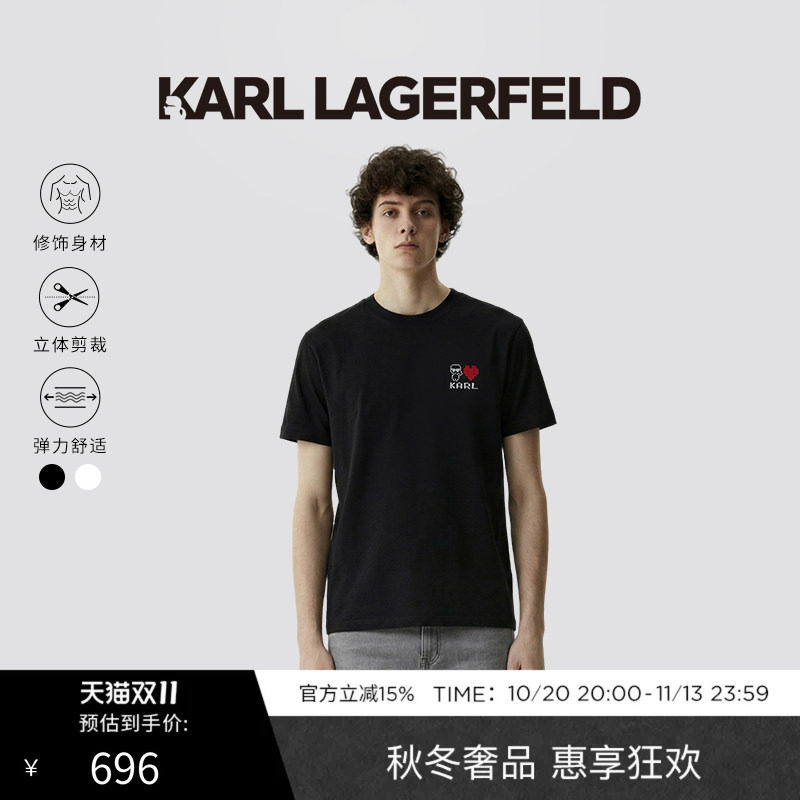 KARL LAGERFELD卡尔拉格斐商务休闲时尚潮流短袖T恤老佛爷男装