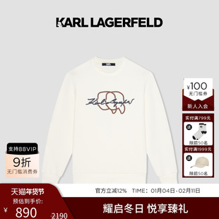 KARL LAGERFELD【商场同款】棉质套头无帽卫衣25秋冬新品老佛爷男