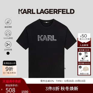 T恤老佛爷男士 KARL 字母纯棉短袖 新款 轻奢上衣卡尔 LAGERFELD夏款