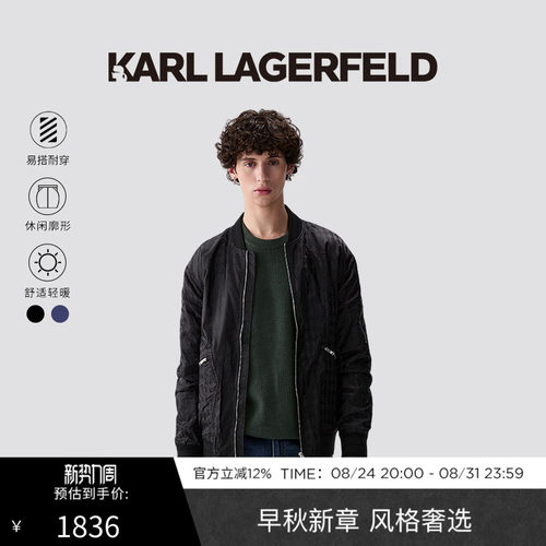 拉链棉服，一款双色，保暖舒适，休闲百搭