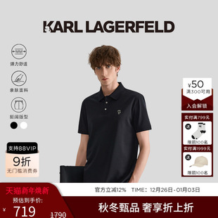 潮男上装 KARL 轻奢商务老佛爷夏款 男士 LAGERFELD桑蚕丝纯色POLO衫