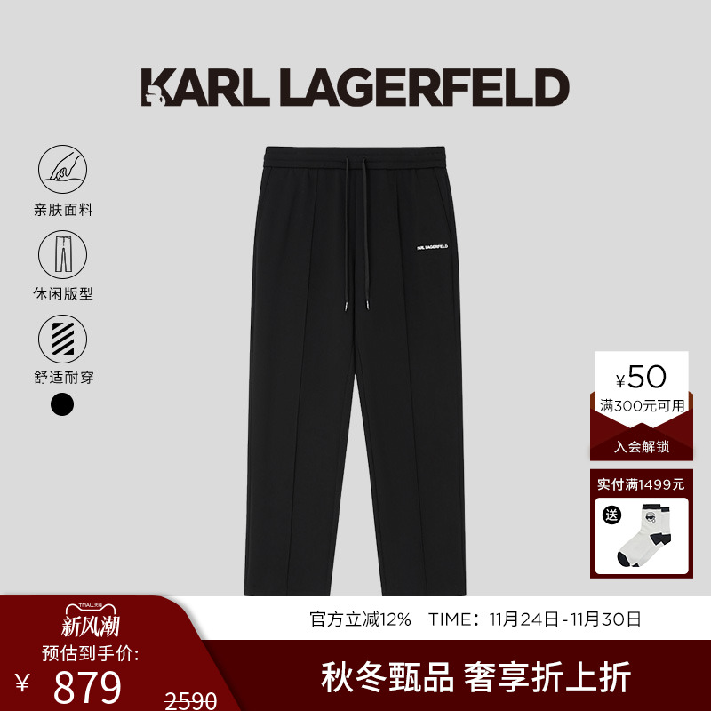 黑色针织裤，经典版型，简约百搭