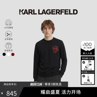 【棉】KARL LAGERFELD秋季时尚商务流行圆领卫衣情侣款老佛爷