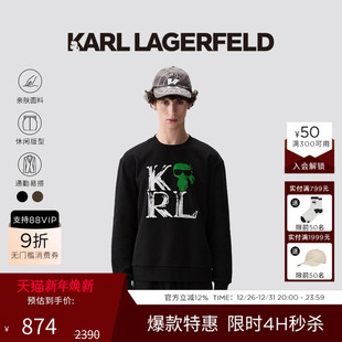 LAGERFELD 老佛爷男装 棉 新品 涂鸦街头风无帽卫衣25年秋季 KARL