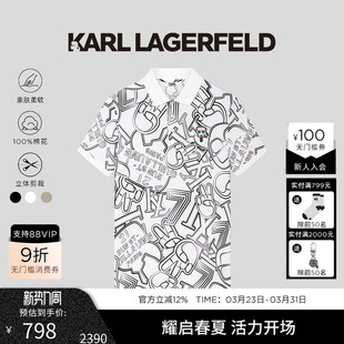 Polo衫 KARL KL满印纯棉短袖 新款 商务老佛爷潮男 LAGERFELD卡尔夏季