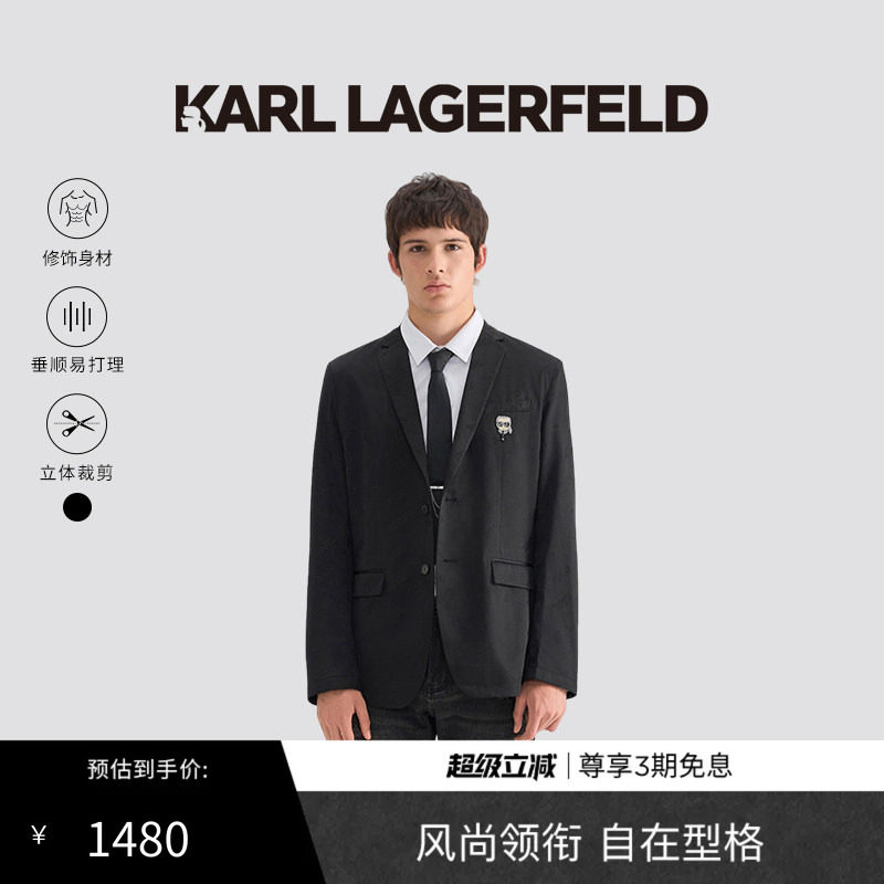 【季末折扣】KARL LAGERFELD时尚商务休闲男士西服西装外套老佛爷