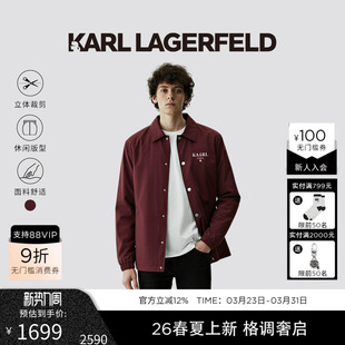 老佛爷男士 KARL 新品 翻领休闲夹克2026年春季 外套 LAGERFELD轻时尚