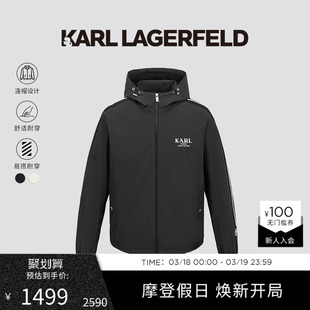 老佛爷男装 新品 LAGERFELD商务休闲拉链连帽易搭外套25秋季 KARL