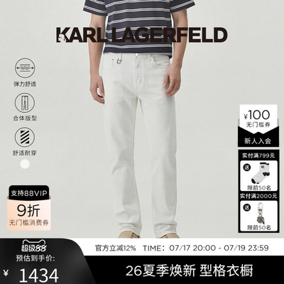 KARL LAGERFELD卡尔拉格斐春夏时尚潮流印花男士牛仔长裤老佛爷
