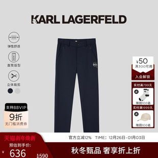 老佛爷男装 KARL 新款 冬季 LAGERFELD卡尔拉格斐轻户外质感GOLF卫裤