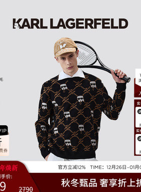 KARL LAGERFELD卡尔拉格斐2024冬季纯绵羊毛长袖套头衫老佛爷