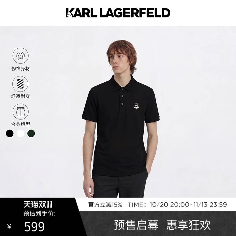 KARL LAGERFELD夏季绅士时尚潮流男士短袖POLO衫老佛爷男装
