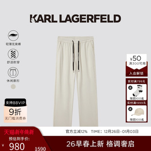 新品 KARL 2026年春季 运动裤 老佛爷男 LAGER休闲直筒系带混纺卫裤