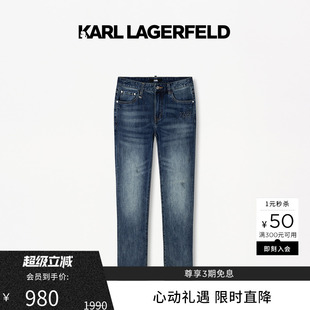 LAGERFELD卡尔拉格斐夏季 修身 KARL 长款 棉质牛仔裤 潮男老佛爷男装