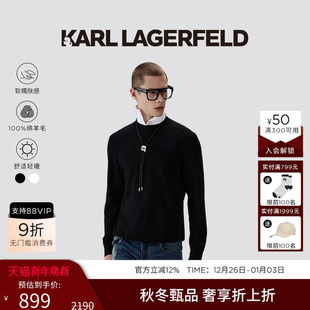 软糯质感羊毛衫 100%绵羊毛 25秋季 新款 KARLLAGERFE 卡尔男装