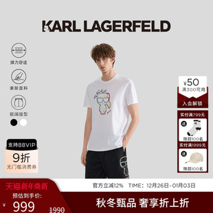 轻奢嵌花短袖 棉 T恤25夏季 新款 KARL 卡尔老佛爷男装 LAGERFELD