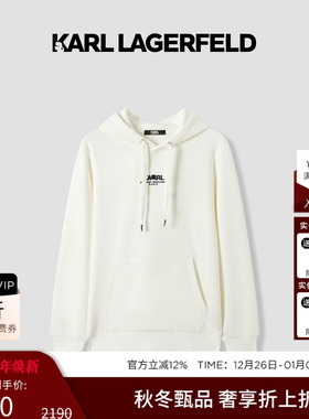 KARL LAGERFELD【商场同款】棉质抽绳连帽卫衣25秋冬新品老佛爷男