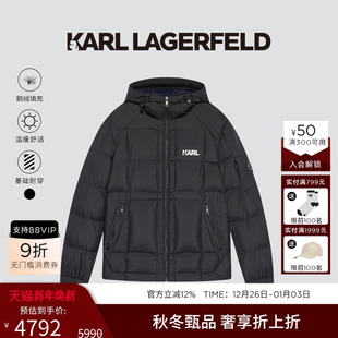 羽绒服超高级25秋冬新款 KARL 短款 85%鹅绒 老佛爷男 LAGERFELD