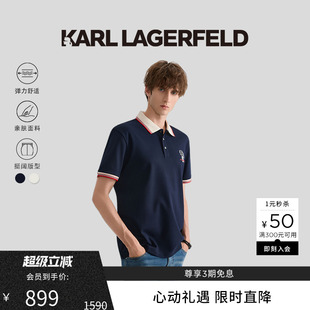 LAGERFELD老佛爷polo衫 商务男士 KARL 撞色男款 短袖 t恤2025夏新款