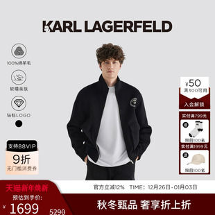 LAGERFELD 老佛爷男装 100%绵羊毛 毛呢大衣秋款 立领短款 KARL