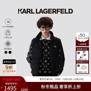 LAGERFELD 老佛爷男装 90%鸭绒 爆款 轻薄羽绒马甲2025新款 KARL